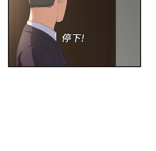 第28话7