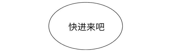 第97话59