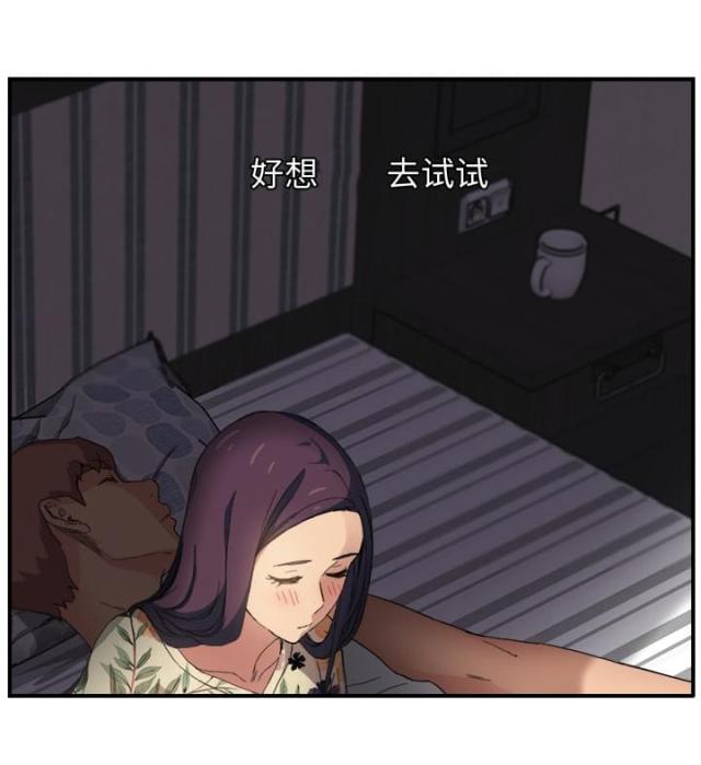 第19话27