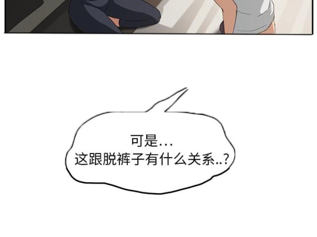 第42话39