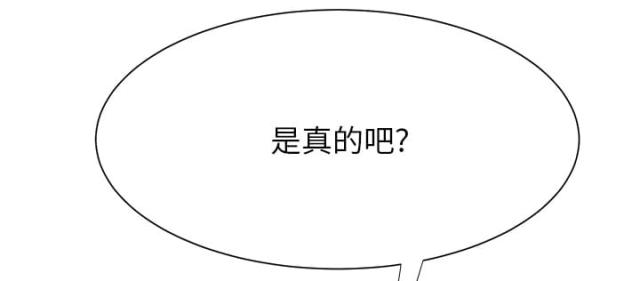 第18话21