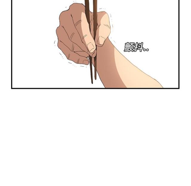 第5话3