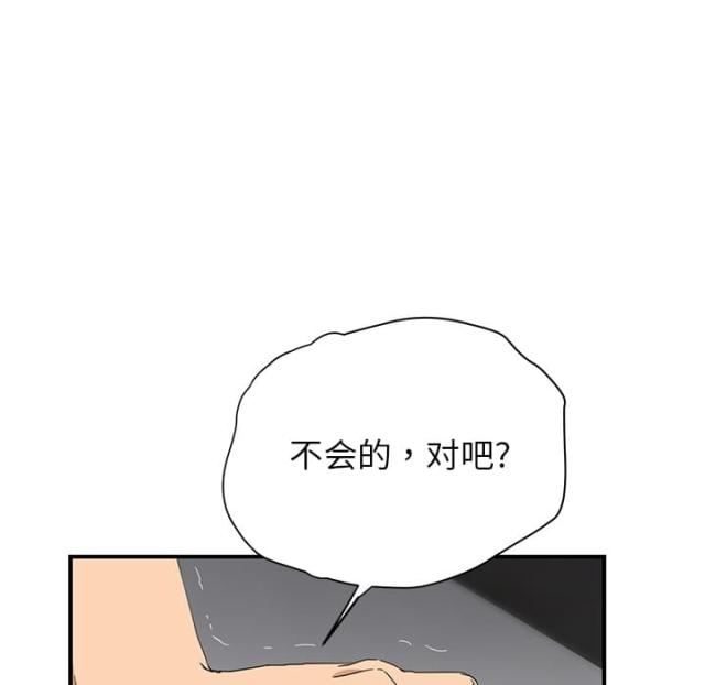 第31话35