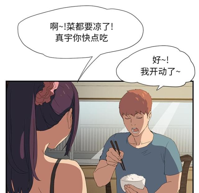 第4话41