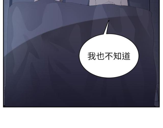 第53话53