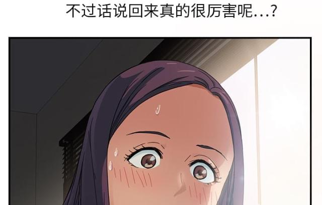 第19话25
