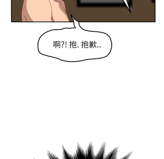 第36话34