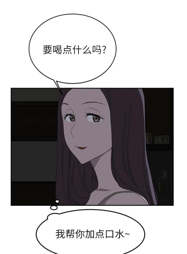第51话19