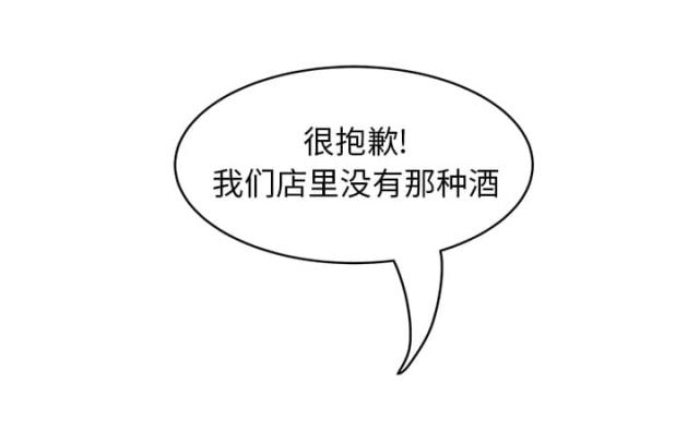 第47话0