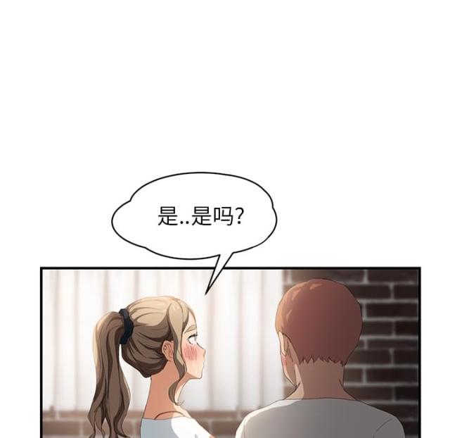 第33话28
