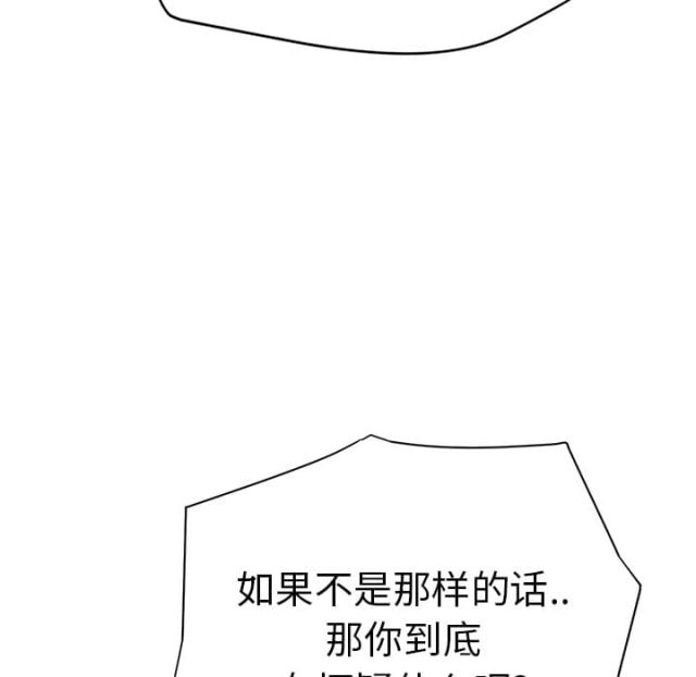 第34话49