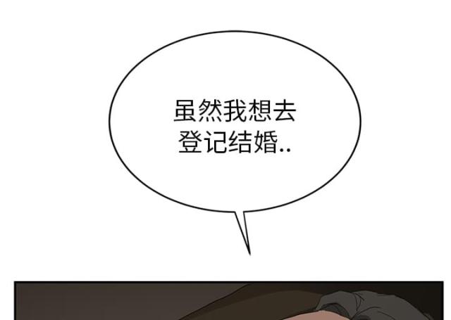 第53话6