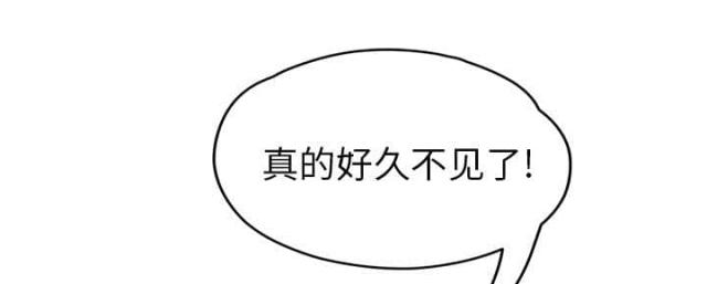 第84话0