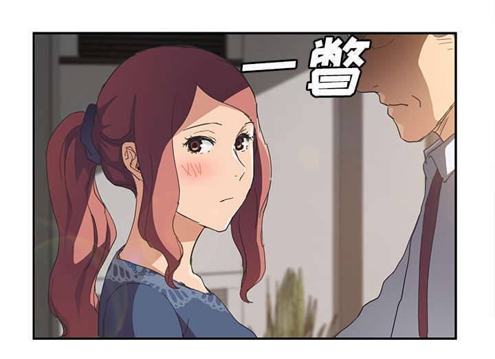 第97话14