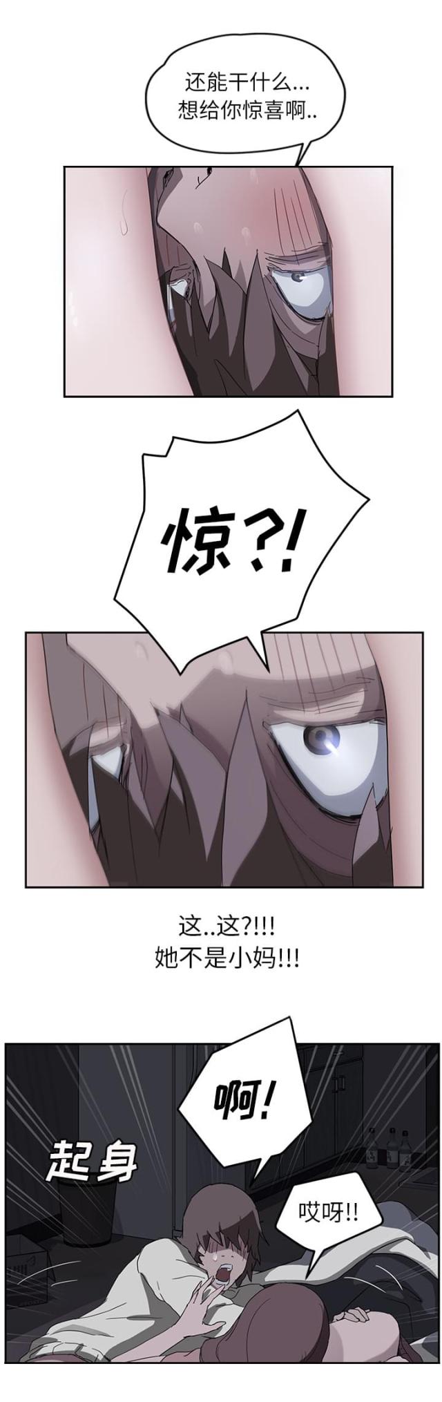 第70话1