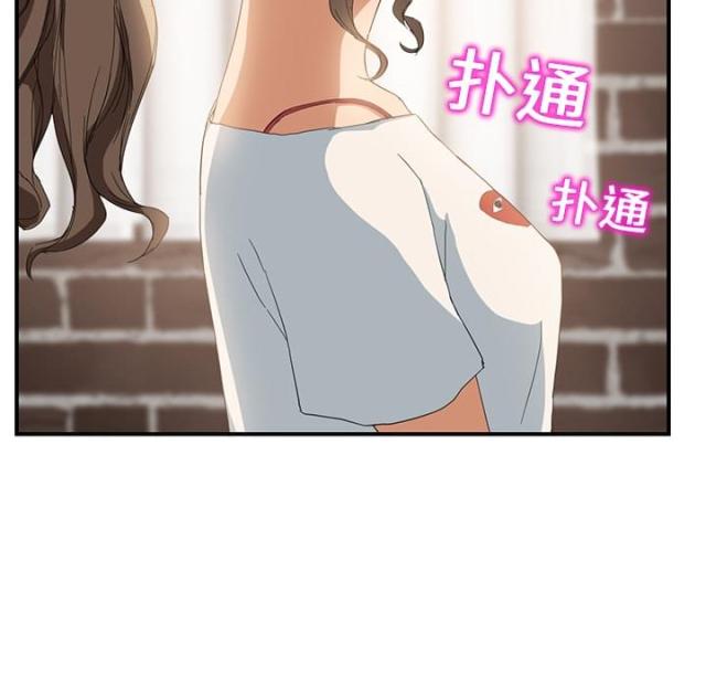 第33话33