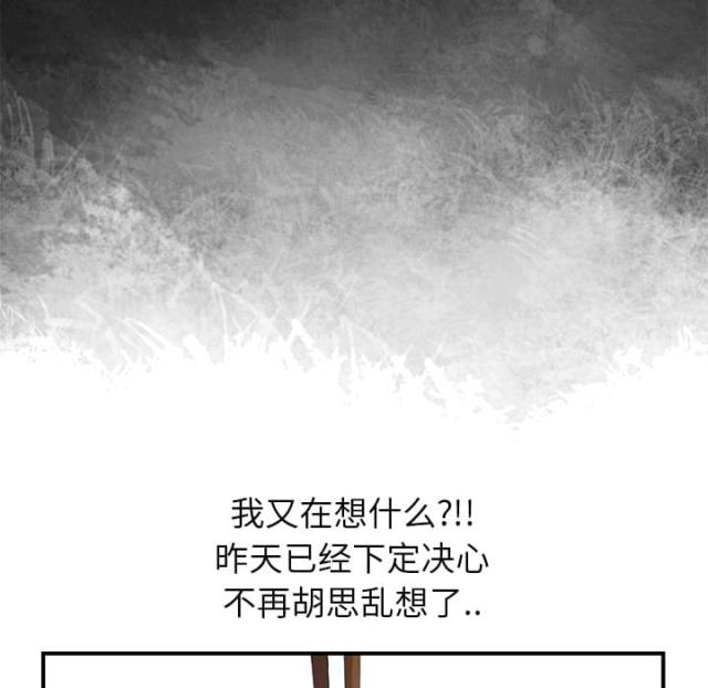 第5话2