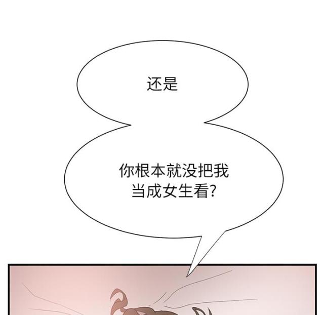 第15话18