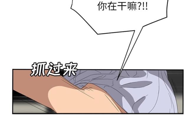 第51话37