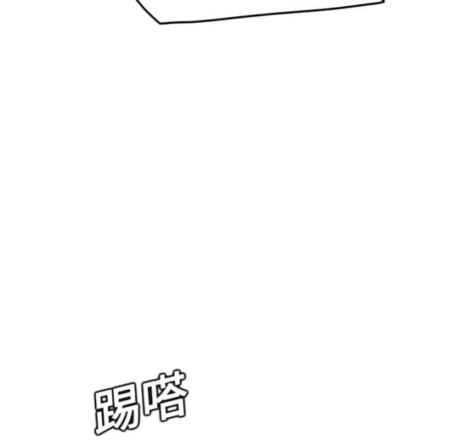 第38话18