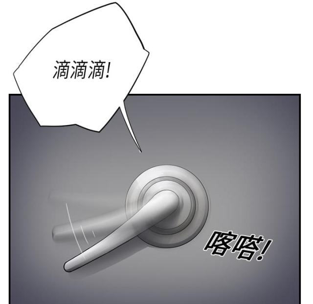 第27话27