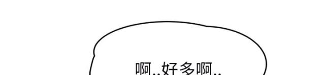 第51话63
