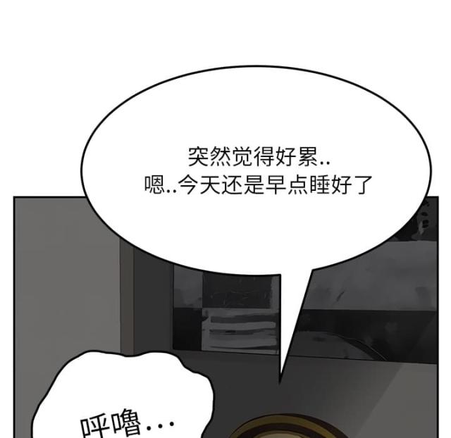 第36话0