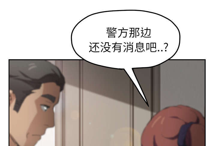 第97话15