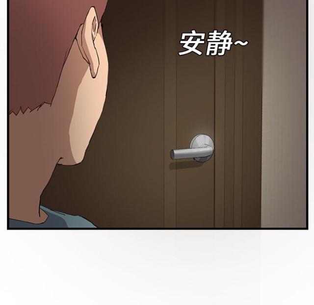 第2话67
