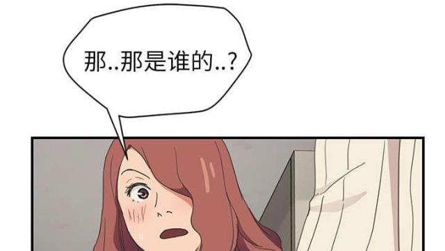 第84话47
