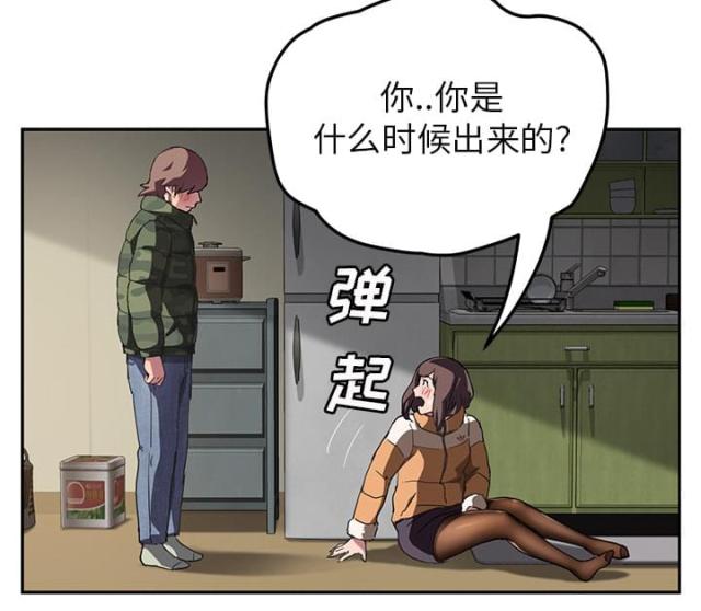 第82话24