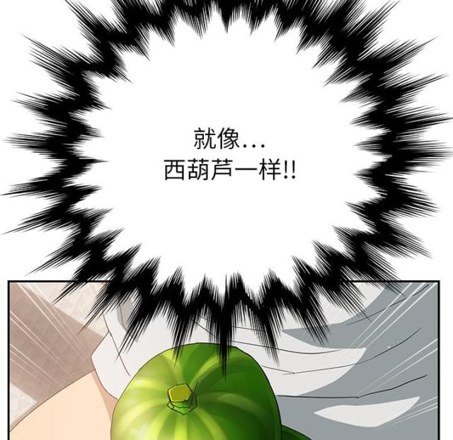 第42话76