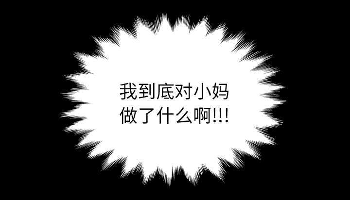 第96话57