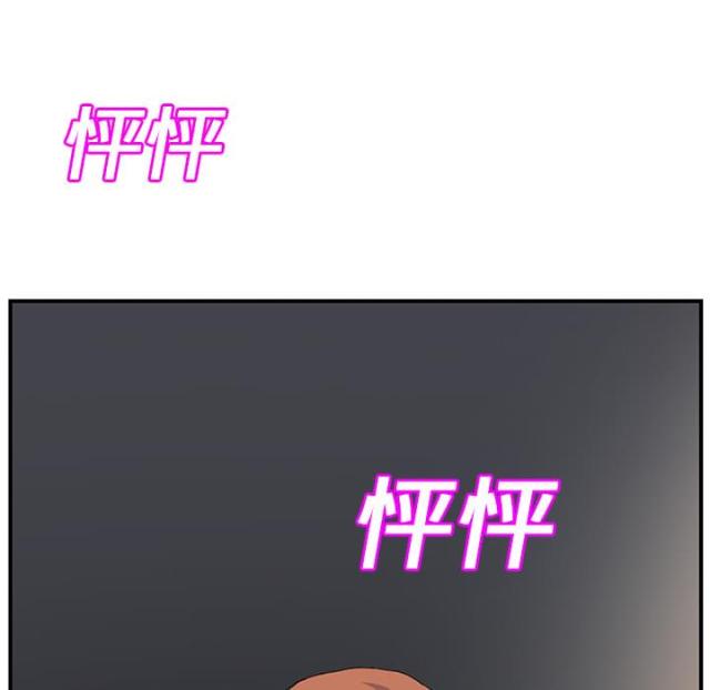 第27话42