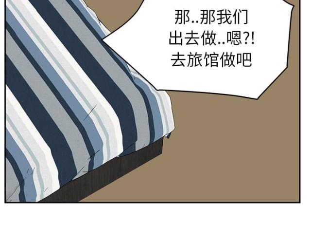 第51话43