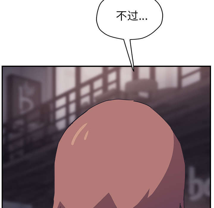 第92话63