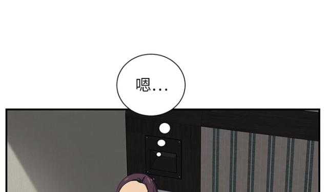 第19话10