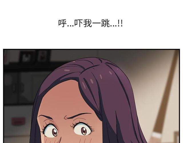 第19话23
