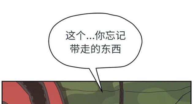 第90话47
