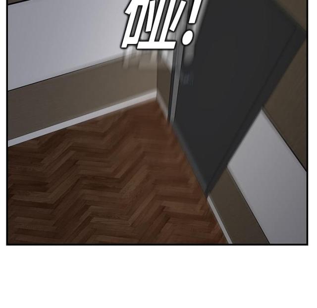 第38话3