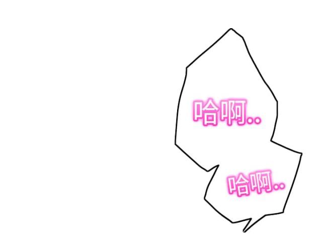 第34话38