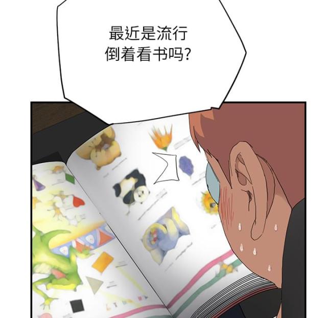 第28话16