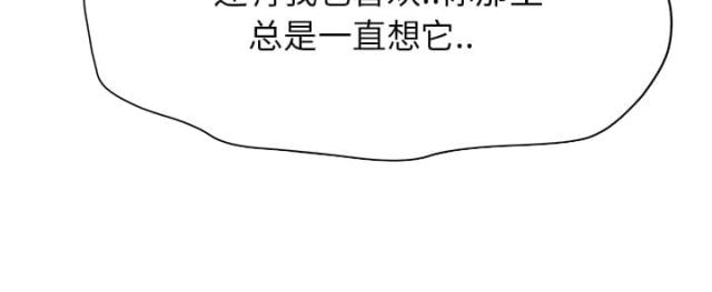 第34话28