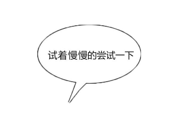 第44话31