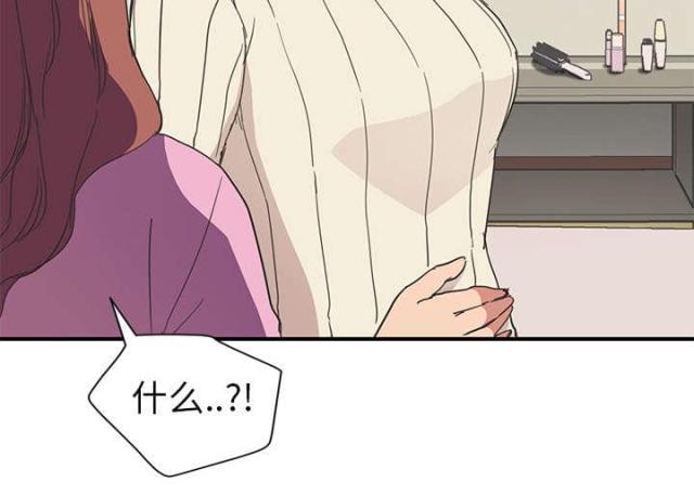 第84话46