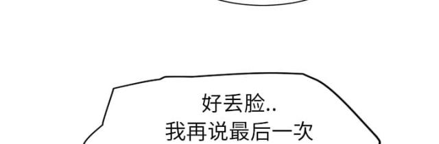 第17话39