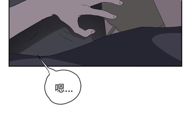 第50话26