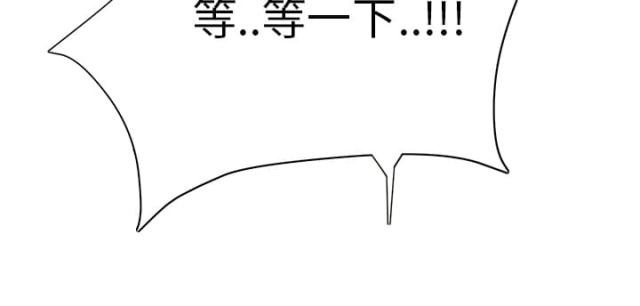 第34话18
