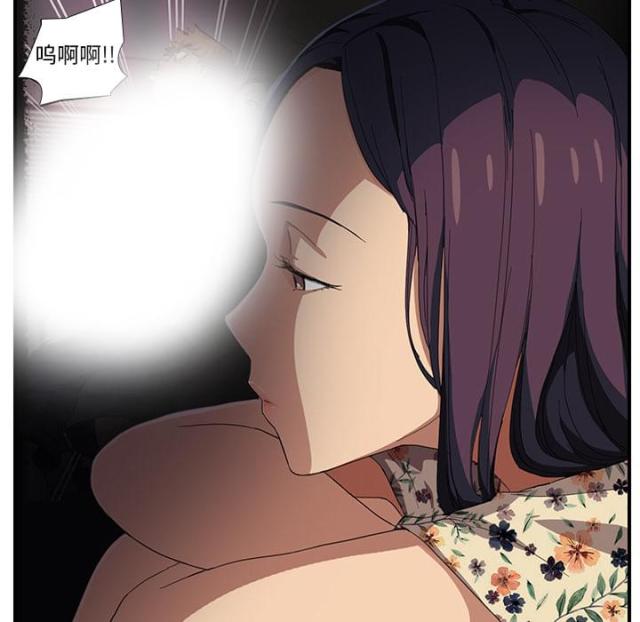 第32话62
