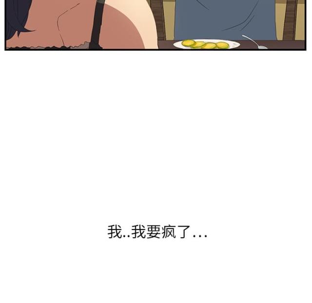 第5话22
